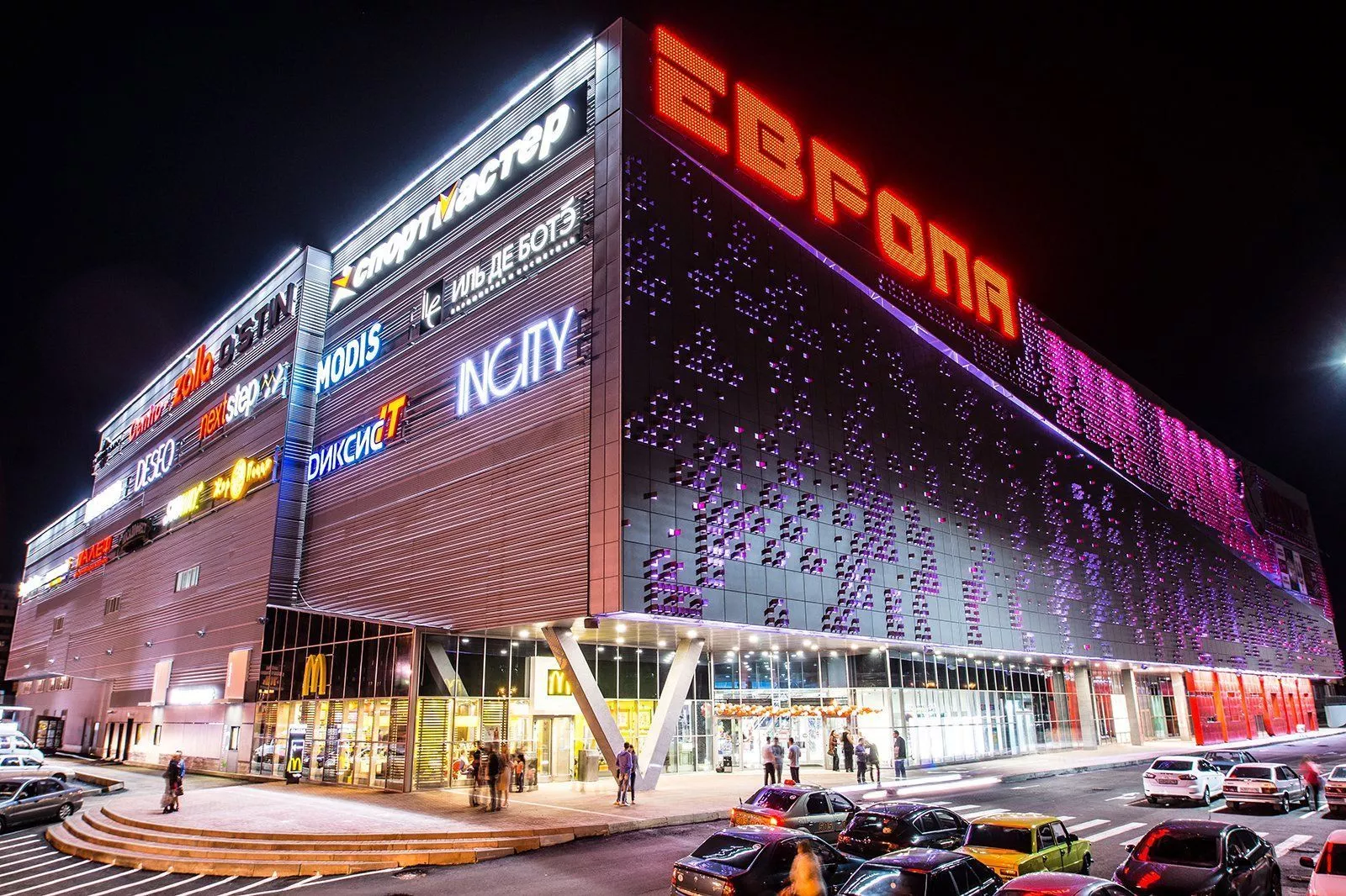 Лазерное сканирование «ТРЦ «Европа» в  Ульяновске